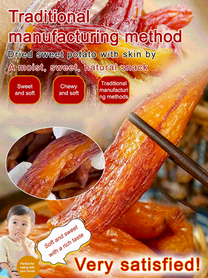Soft and Sweet Skin-On Dried Sweet Potato-Lily